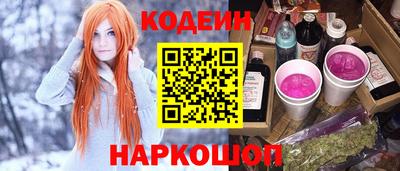 mix Лесосибирск
