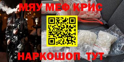 apvp Ливны