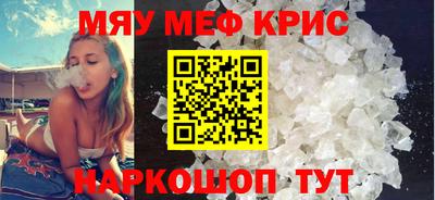 apvp Ливны