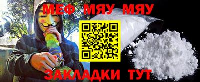 mix Лесосибирск