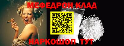 mix Лесосибирск