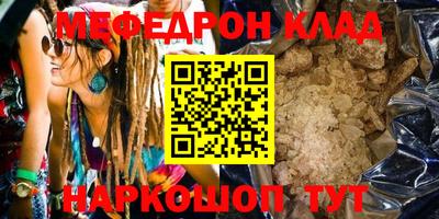 mix Лесосибирск
