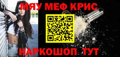 mdma Ликино-Дулёво