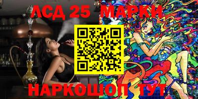 mix Лесосибирск