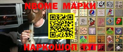 mix Лесосибирск
