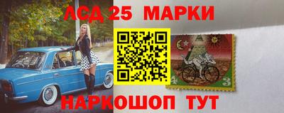 mdma Ликино-Дулёво