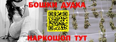 mdma Ликино-Дулёво