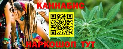 apvp Ливны