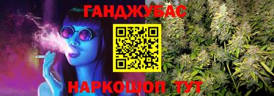 mdma Ликино-Дулёво