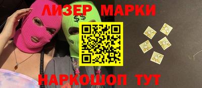 mix Лесосибирск