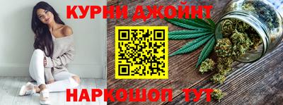 apvp Ливны
