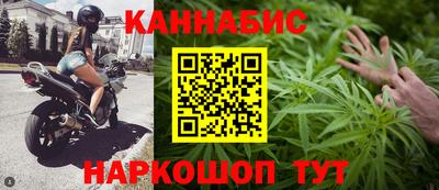 mdma Ликино-Дулёво