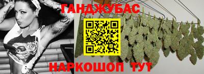 apvp Ливны
