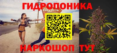 mdma Ликино-Дулёво