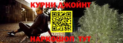 mdma Ликино-Дулёво
