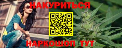 mdma Ликино-Дулёво