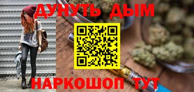mdma Ликино-Дулёво