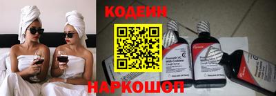 apvp Ливны