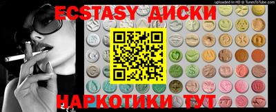 mix Лесосибирск