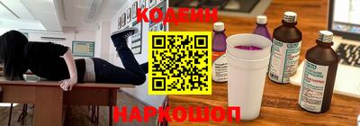 apvp Ливны