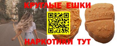 mix Лесосибирск