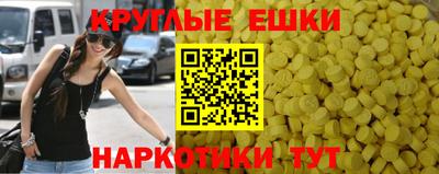 mdma Ликино-Дулёво
