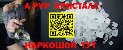 mix Лесосибирск