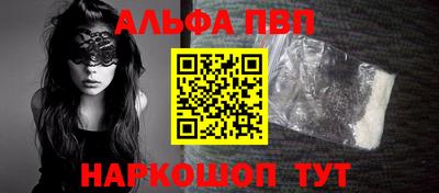 mdma Ликино-Дулёво