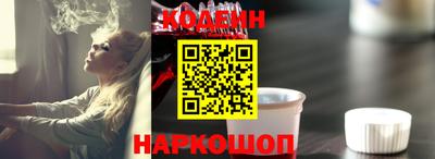 mix Лесосибирск