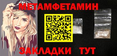 apvp Ливны