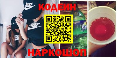 mix Лесосибирск