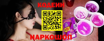 mix Лесосибирск