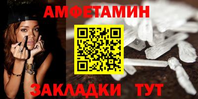 mix Лесосибирск