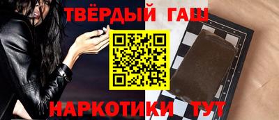 mix Лесосибирск