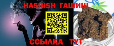 apvp Ливны