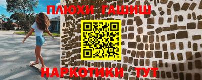 apvp Ливны