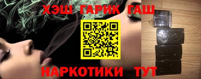 mix Лесосибирск