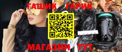 apvp Ливны