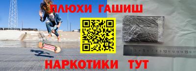 mix Лесосибирск