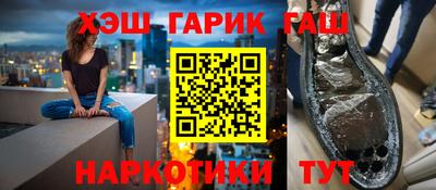 mix Лесосибирск