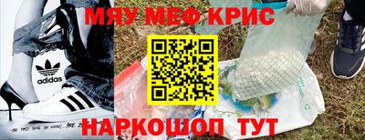 apvp Ливны