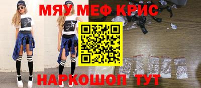apvp Ливны