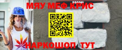 mdma Ликино-Дулёво