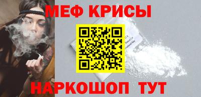 mdma Ликино-Дулёво