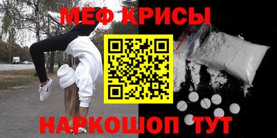 apvp Ливны