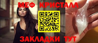 apvp Ливны