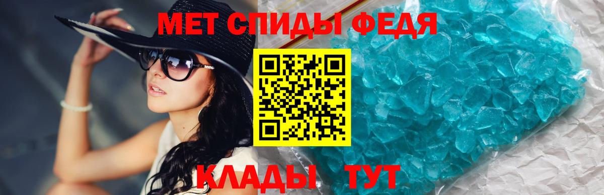 Гашиш Химки
